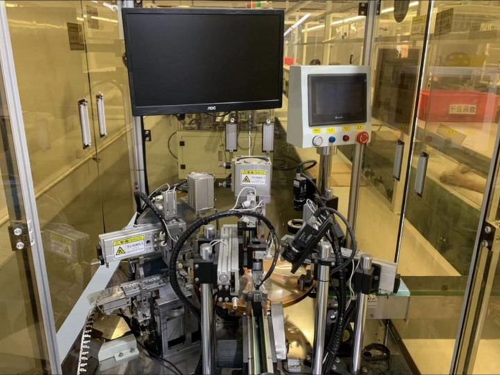 Automated riveting cell with CCD inspection camera