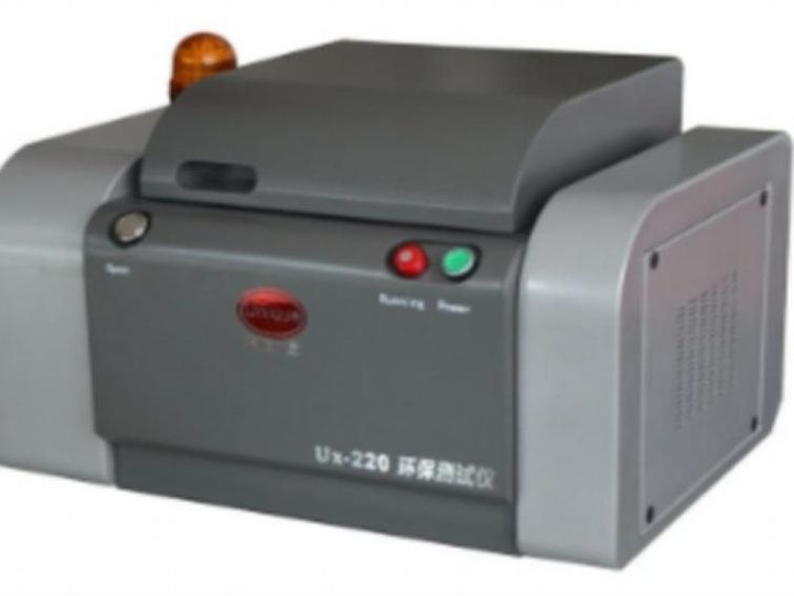 X-ray fluorescence spectrometer used for RoHS screening of incoming resin and parts