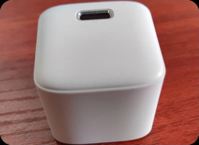 Gloss-White Wall Charger Housing with Top Port Window