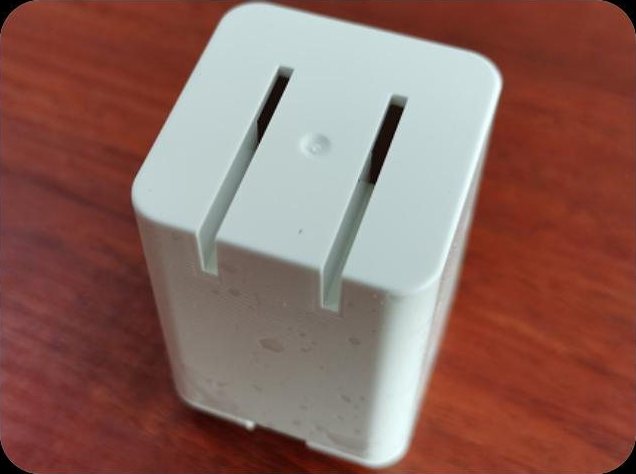 White Charger Housing with Folding-Pin Slots