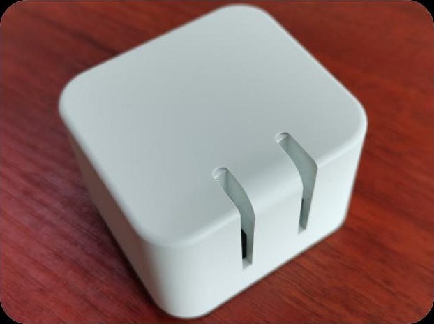 Cube Charger Housing with Folding Two-Pin Plug