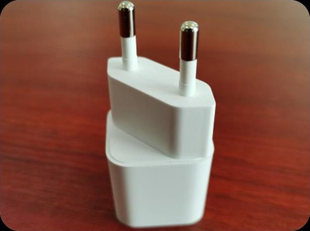 White Charger Housing with Folding Pins and Stepped Body